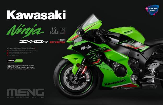 AmiAmi [Character & Hobby Shop] | 1/9 Kawasaki Ninja ZX-10R KRT