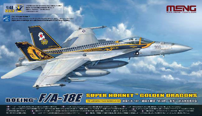 Dragon - Hornet Super Pilot Fighter F⁄A-18E Enduring Gil 0 FA