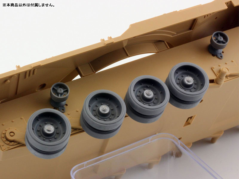 AmiAmi [Character & Hobby Shop] | 1/35 Modern Taiwanese M1A2T