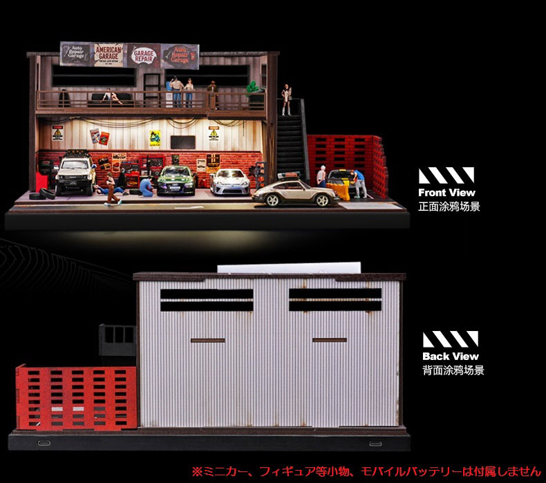 AmiAmi [Character & Hobby Shop] | 1/64 American Style Repair Shop