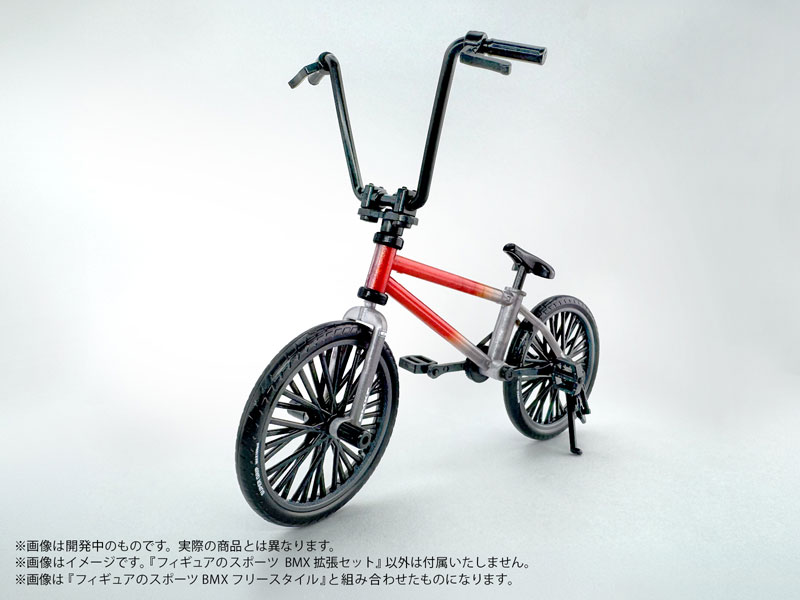 AmiAmi [Character & Hobby Shop] | Pripra Figure Sports BMX