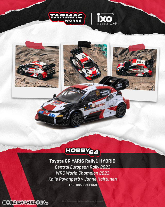 AmiAmi [Character & Hobby Shop] | 1/64 Toyota GR YARIS Rally1