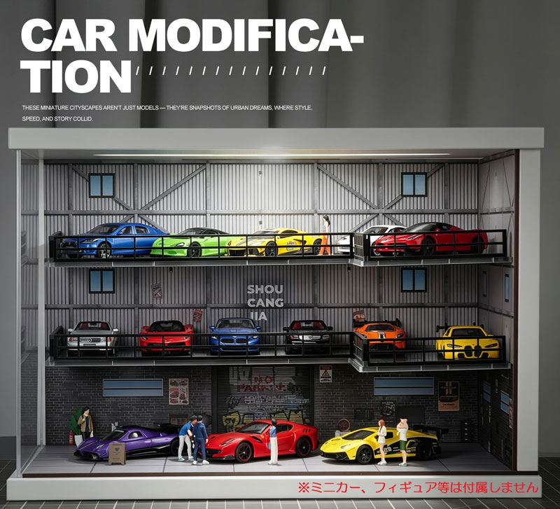 ジオラマ 1/64 【warehouse】 AmiAmi [Character & Hobby Shop] | 1/64 Industrial Warehouse