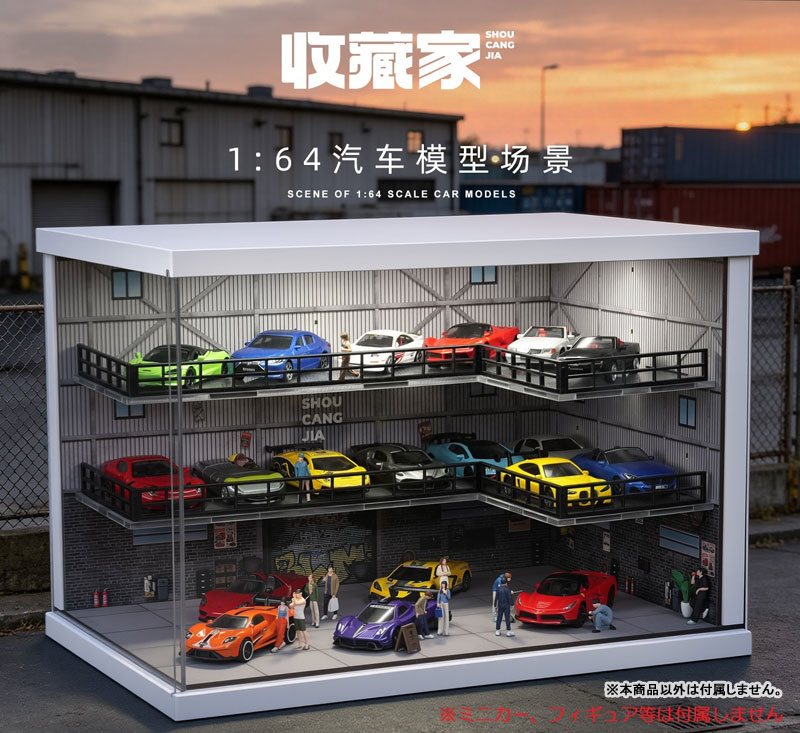 AmiAmi [Character & Hobby Shop] | 1/64 Industrial Warehouse
