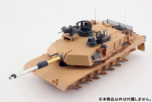 AmiAmi [Character & Hobby Shop] | 1/35 M1A2 SEPv3 Abrams Upgrade
