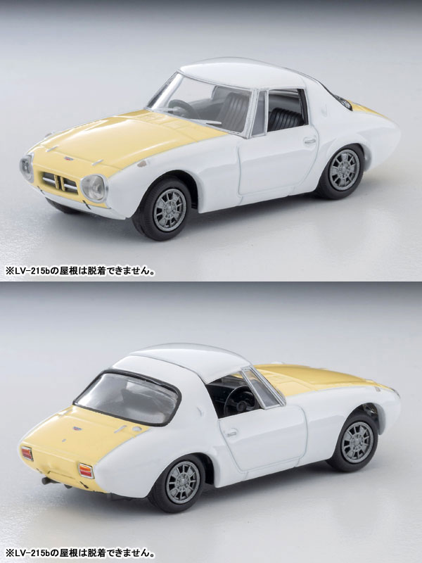 AmiAmi [Character & Hobby Shop] | LV-215b Toyota Sports 800 Custom