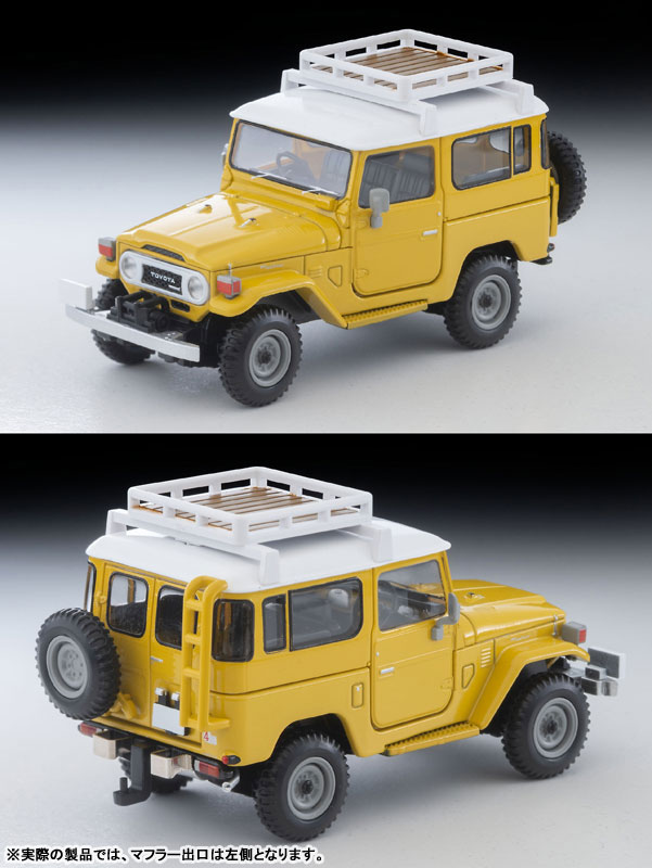 AmiAmi [Character & Hobby Shop] | LV-N381a Toyota Land Cruiser 40
