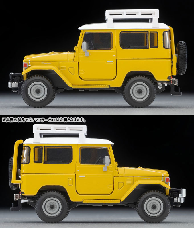 AmiAmi [Character & Hobby Shop] | Tomica Limited Vintage NEO LV
