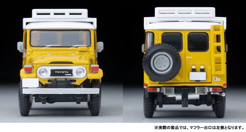 AmiAmi [Character & Hobby Shop] | LV-N381a Toyota Land Cruiser 40
