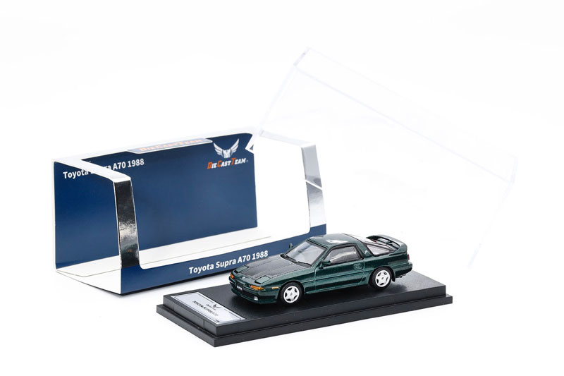 AmiAmi [Character & Hobby Shop] | 1/64 Toyota Supra (A70) Green