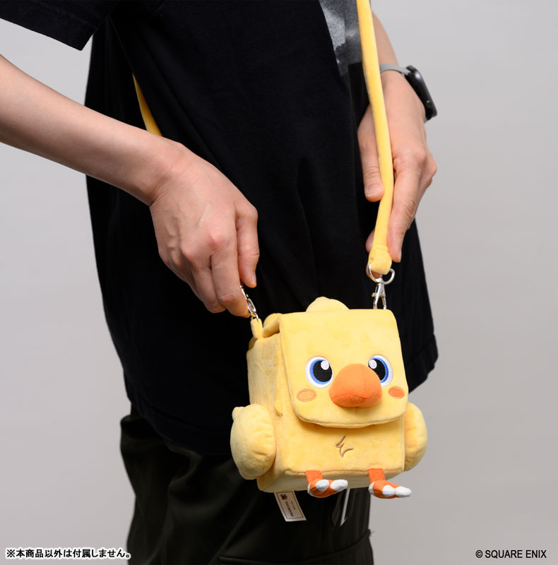 AmiAmi Character & Hobby Shop | Final Fantasy Fluffy Sling Deck Box Chocobo