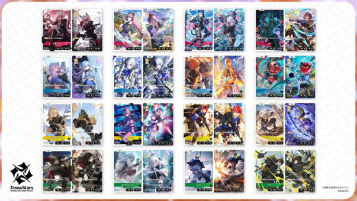 AmiAmi [Character & Hobby Shop] | [Bonus] Xross Stars Booster Pack