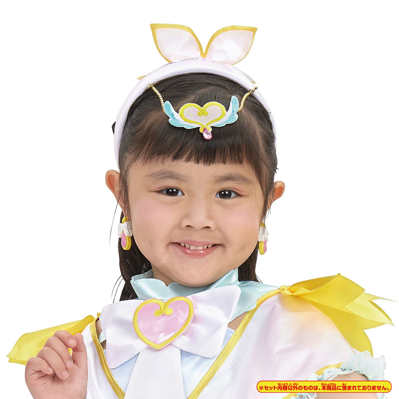 ひでプリ AmiAmi [Character & Hobby Shop] | Star Detective Precure! Henshin