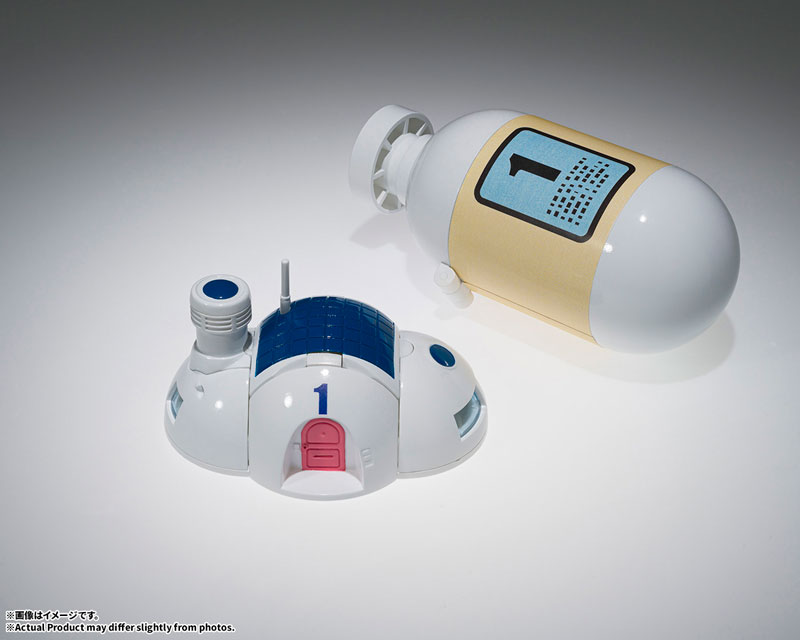 CHANGEARTS Hoipoi Capsule No.1 Capsule House “Dragon Ball Series” (BANDAI SPIRITS) CHANGEARTS Hoipoi Capsule No.1 Capsule House “Dragon Ball Series” (BANDAI SPIRITS)