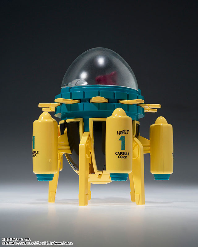 AmiAmi [Character & Hobby Shop] | CHANGEARTS Hoipoi Capsule No.433