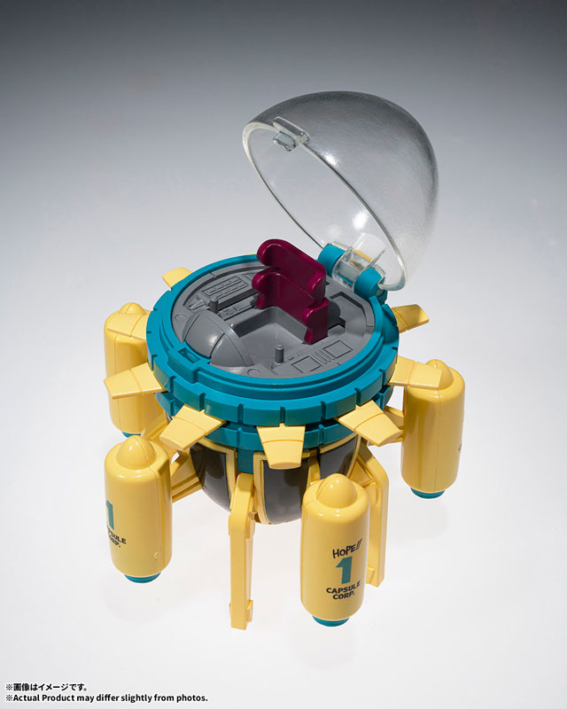 AmiAmi [Character & Hobby Shop] | CHANGEARTS Hoipoi Capsule No.433