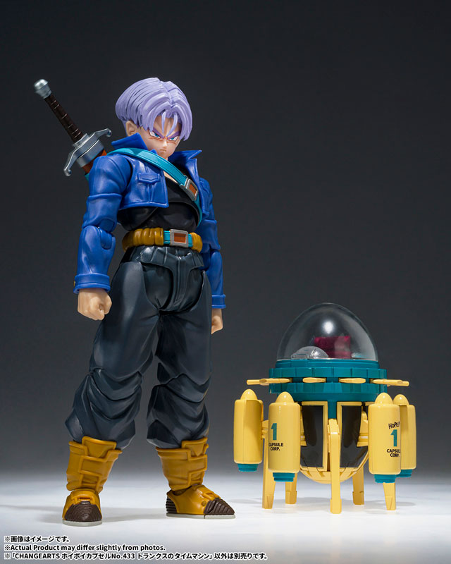 水谷豊　TIME　CAPSULE AmiAmi [Character & Hobby Shop] | CHANGEARTS Hoipoi Capsule No.433