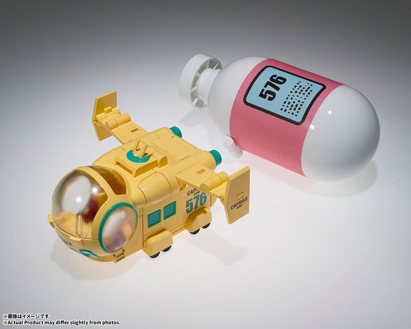 CHANGEARTS Hoipoi Capsule No.576 Bulma’s Plane “Dragon Ball Z” (BANDAI SPIRITS) CHANGEARTS Hoipoi Capsule No.576 Bulma’s Plane “Dragon Ball Z” (BANDAI SPIRITS)