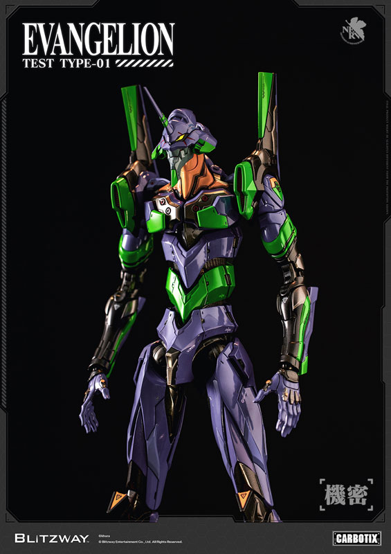 CARBOTIX Evangelion Evangelion Unit-01 (Blitzway)