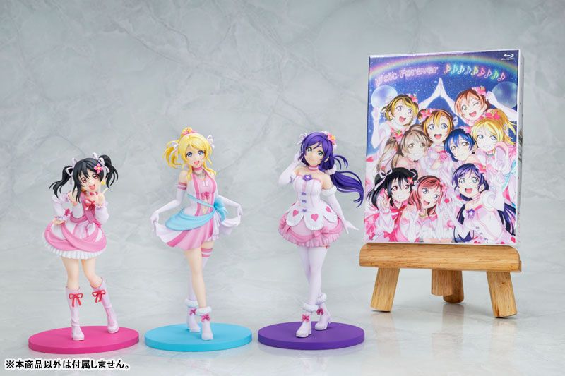 KADOKAWA KDcolle Love Live! Eli Ayase Bokutachi wa Hitotsu no Hikari ver. Non-scale Figure image 6