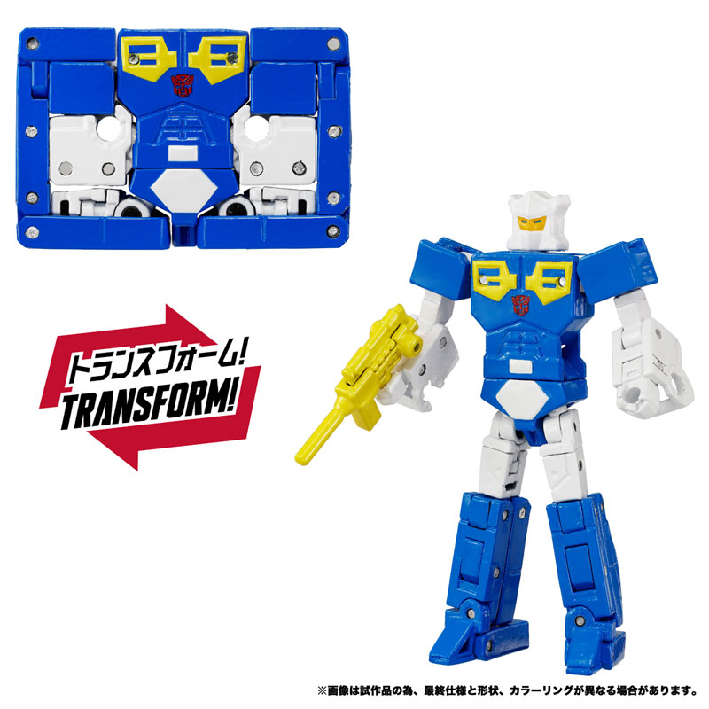 Takara Tomy Transformers MPG-24 Eject & Ramhorn image 2