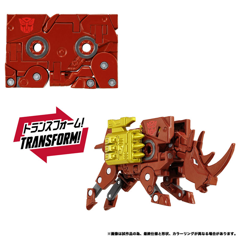 Takara Tomy Transformers MPG-24 Eject & Ramhorn image 3