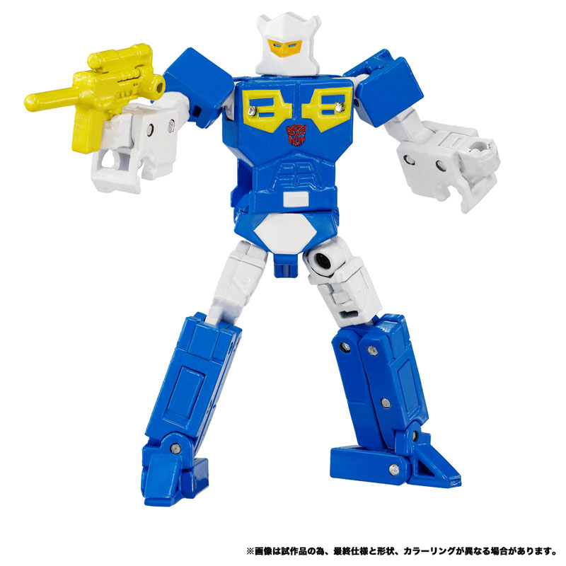 Takara Tomy Transformers MPG-24 Eject & Ramhorn image 4