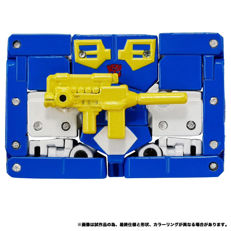 Takara Tomy Transformers MPG-24 Eject & Ramhorn image 5