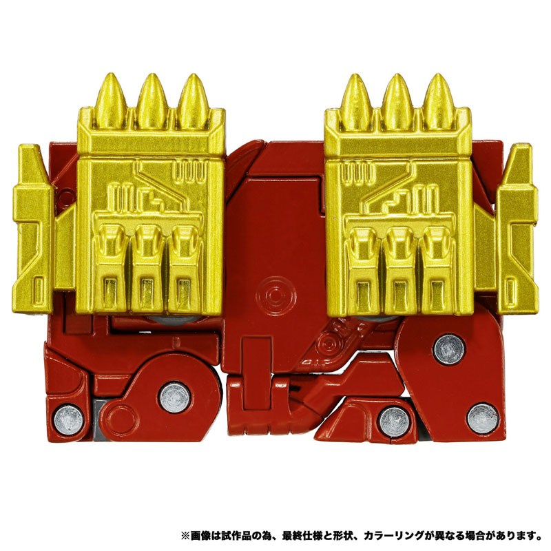 Takara Tomy Transformers MPG-24 Eject & Ramhorn image 7