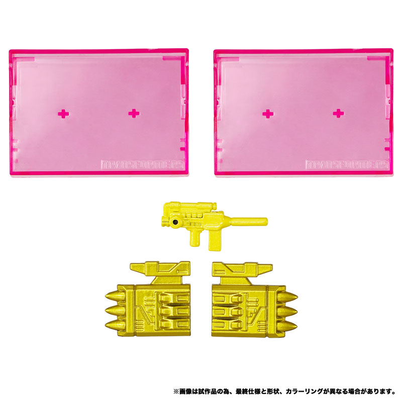 Takara Tomy Transformers MPG-24 Eject & Ramhorn image 10