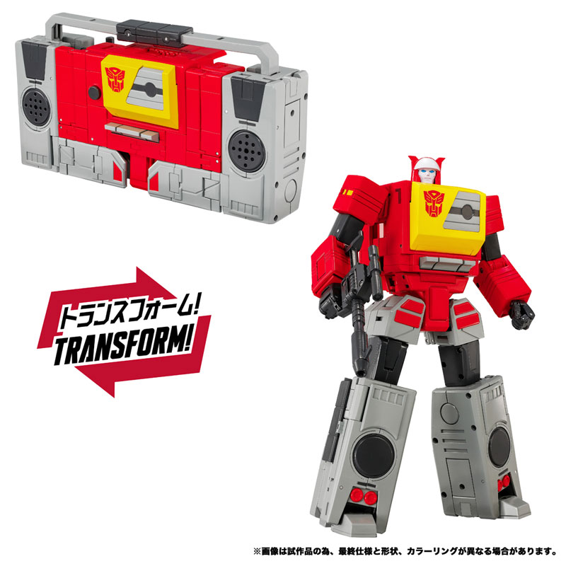 Takara Tomy 트랜스포머 MPG-25 브로드캐스트 & 스틸조 이미지 2