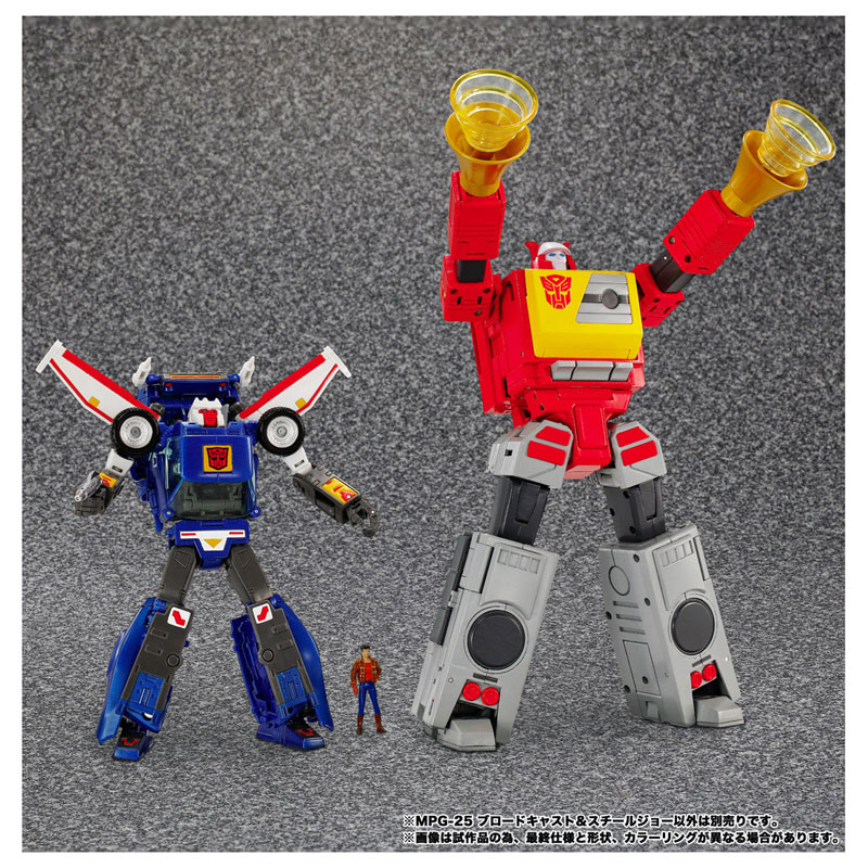 Takara Tomy 트랜스포머 MPG-25 브로드캐스트 & 스틸조 이미지 9