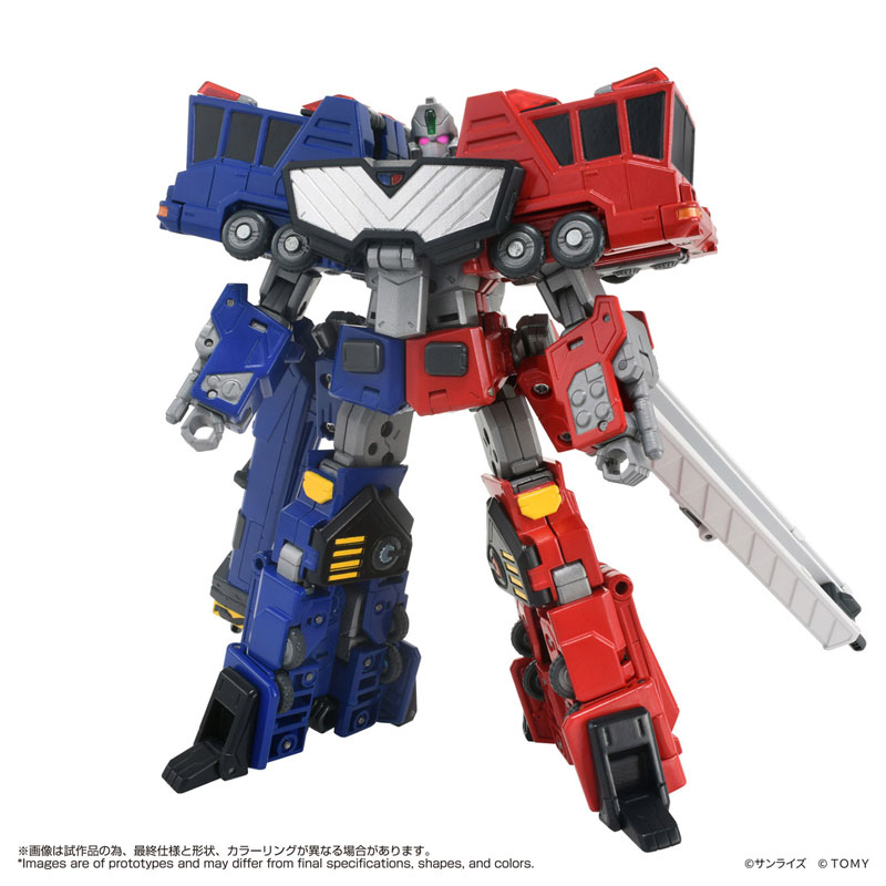 Takara Tomy 토이라이즈 용자왕 가오가이가 초류신 이미지 2