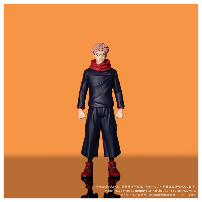 CK-J01 COLLEKAZARO Jujutsu Kaisen Yuji Itadori (Takara Tomy)