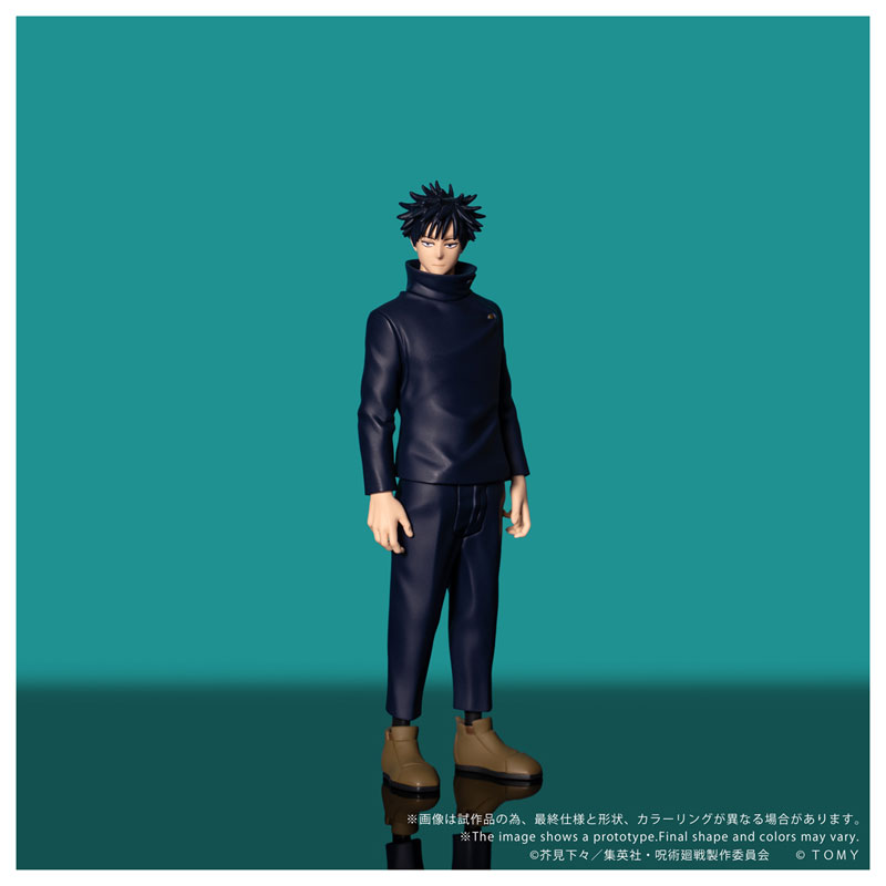 CK-J02 COLLEKAZARO Jujutsu Kaisen Megumi Fushiguro (Takara Tomy)
