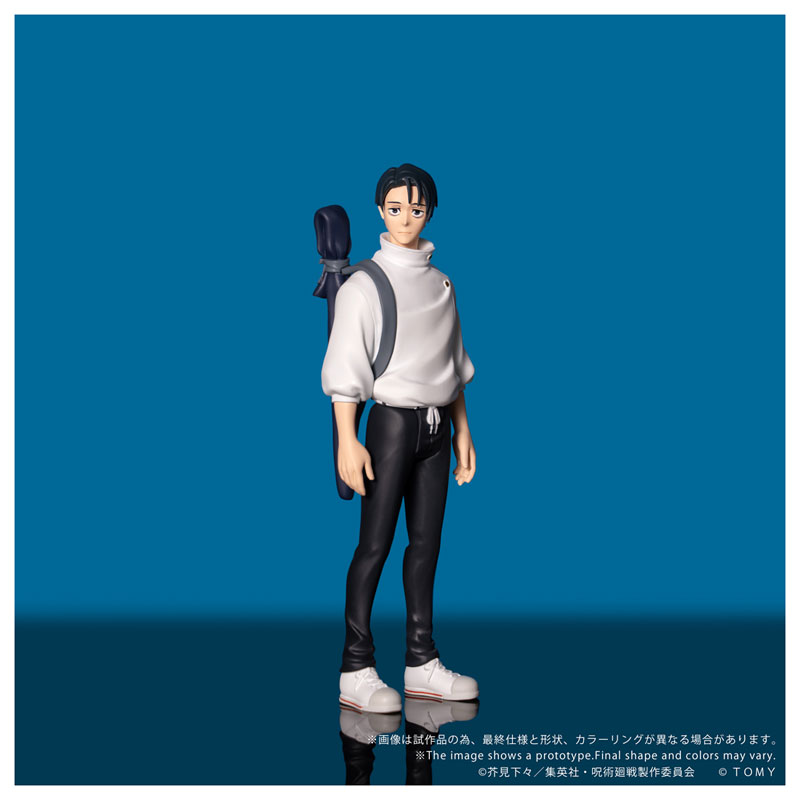CK-J03 COLLEKAZARO Jujutsu Kaisen Yuta Okkotsu (Takara Tomy) CK-J03 COLLEKAZARO Jujutsu Kaisen Yuta Okkotsu (Takara Tomy)