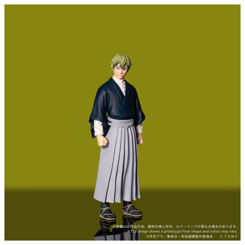 CK-J05 COLLEKAZARO Jujutsu Kaisen Naoya Zenin (Takara Tomy)