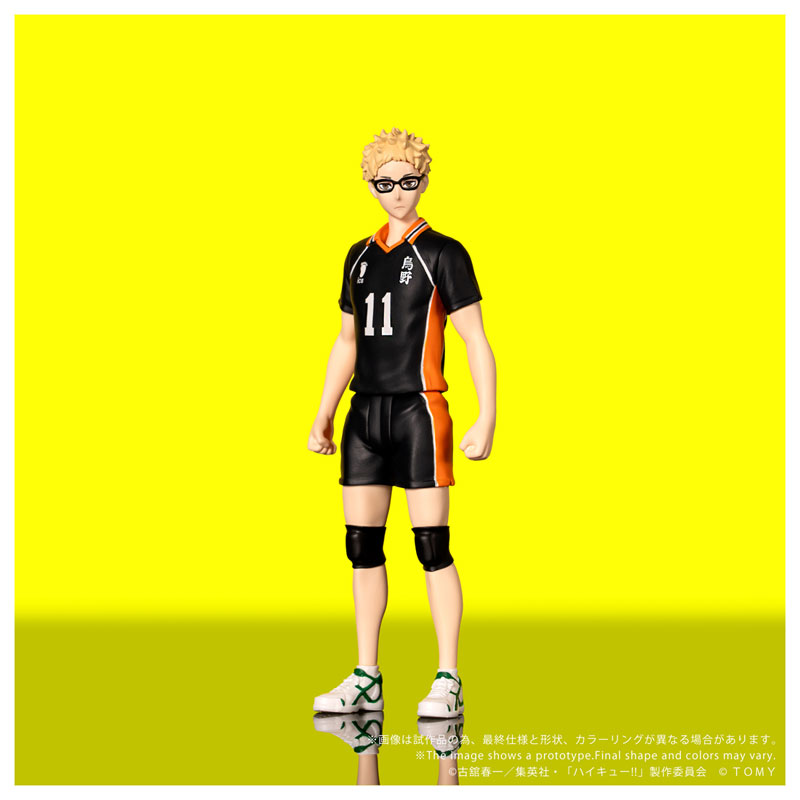 CK-H06 COLLEKAZARO Haikyuu!! Kei Tsukishima (Takara Tomy) CK-H06 COLLEKAZARO Haikyuu!! Kei Tsukishima (Takara Tomy)