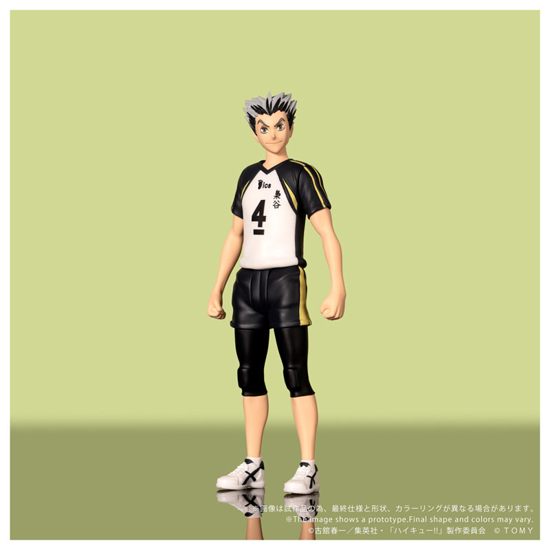 CK-H07 COLLEKAZARO Haikyuu!! Kotaro Bokuto (Takara Tomy)