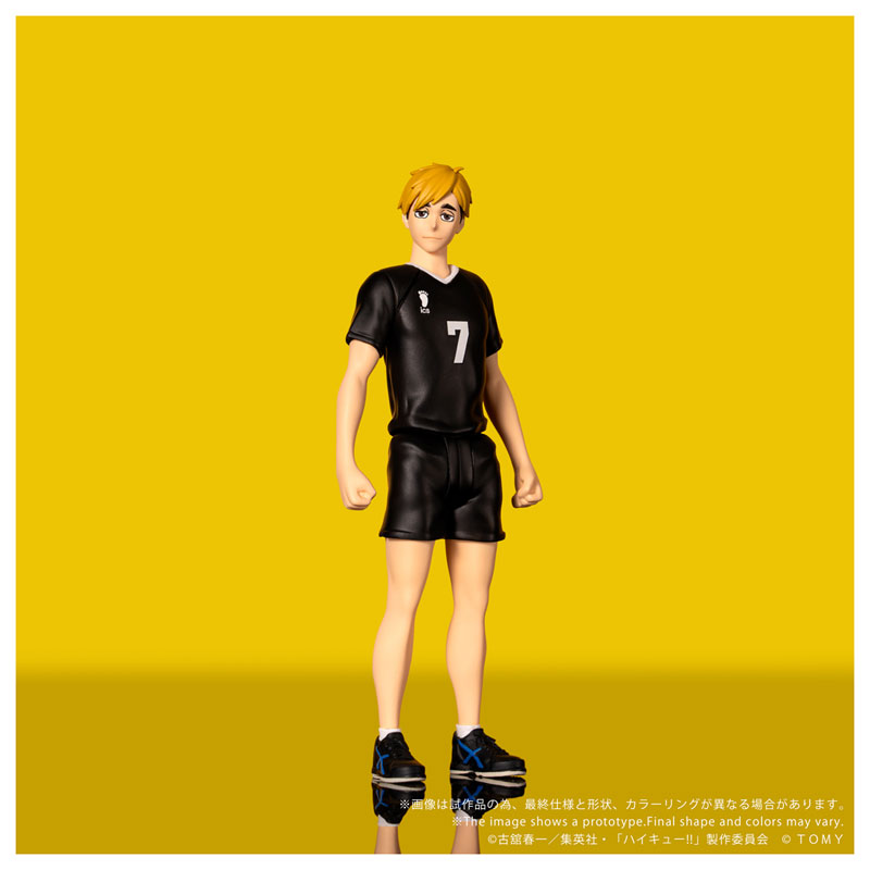 CK-H09 COLLEKAZARO Haikyuu!! Atsumu Miya (Takara Tomy) CK-H09 COLLEKAZARO Haikyuu!! Atsumu Miya (Takara Tomy)