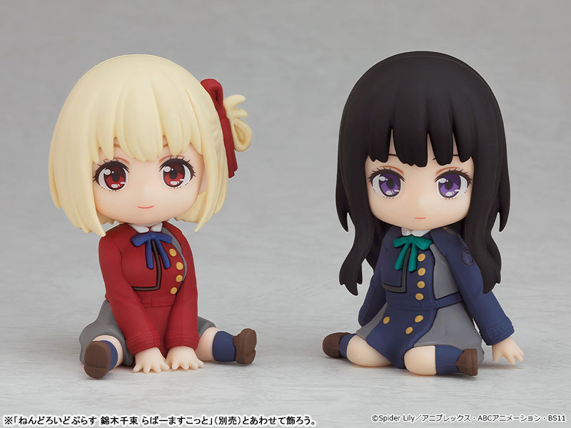 AmiAmi [Character & Hobby Shop] | Nendoroid Plus Lycoris Recoil