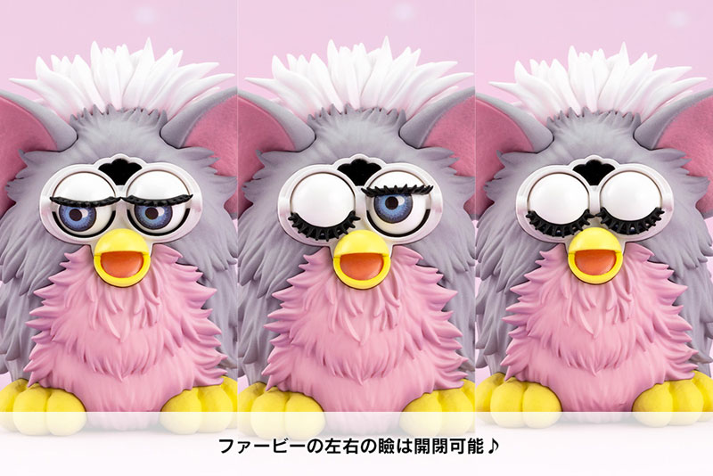 Kotobukiya HASBRO 퍼비 미소녀 스타튜 완성품 피규어 이미지 18