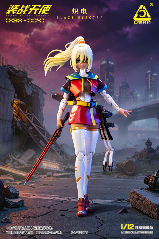 Armored Battle Angels Series ABA-004 Blaze Electra 1/12 Scale Posable Figure (LOSCONT)