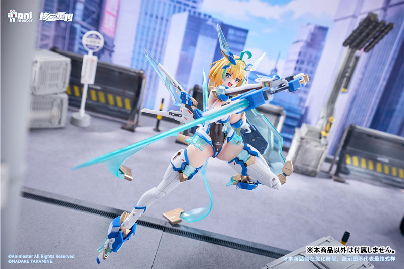 Animester Sophia F. Shirring - Celest Bunny Ver. 1/9 Seamless Action Figure image 3