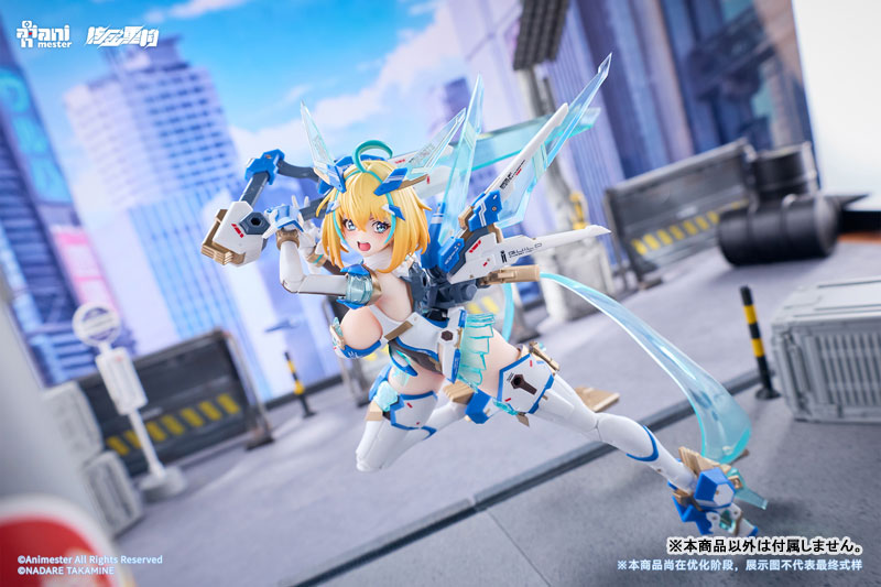 Animester Sophia F. Shirring - Celest Bunny Ver. 1/9 Seamless Action Figure image 4