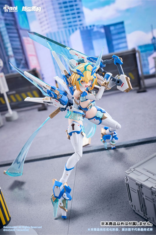 Animester Sophia F. Shirring - Celest Bunny Ver. 1/9 Seamless Action Figure image 5