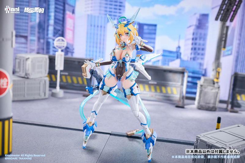 Animester Sophia F. Shirring - Celest Bunny Ver. 1/9 Seamless Action Figure image 6