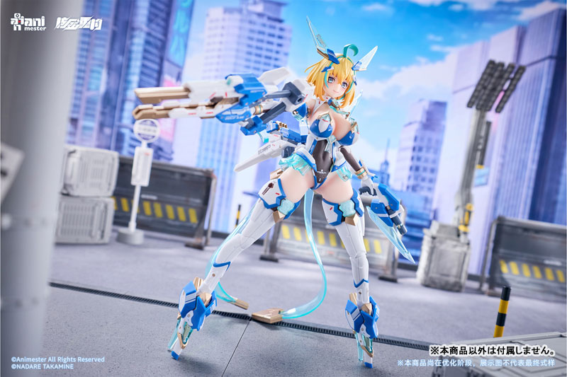 Animester Sophia F. Shirring - Celest Bunny Ver. 1/9 Seamless Action Figure image 7