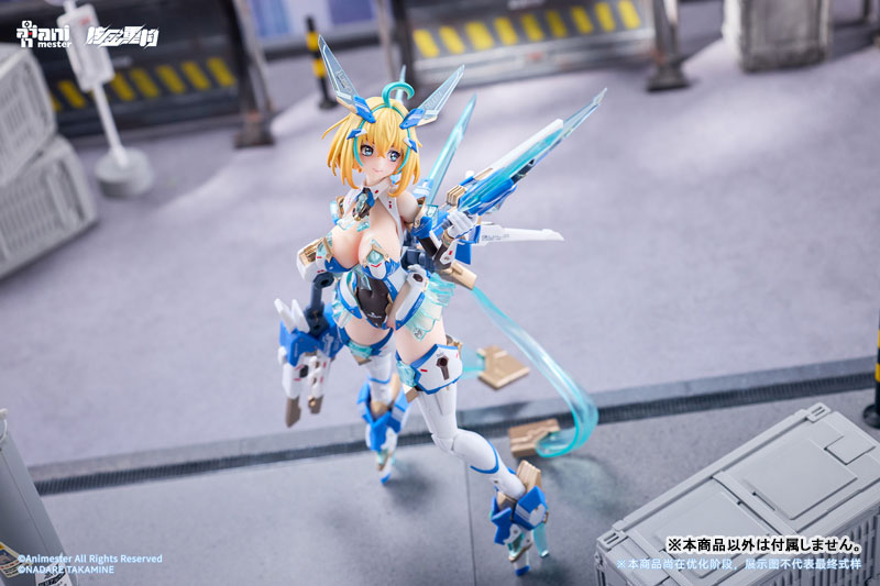 Animester Sophia F. Shirring - Celest Bunny Ver. 1/9 Seamless Action Figure image 8