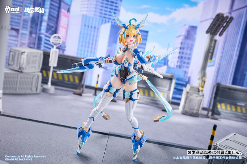 Animester Sophia F. Shirring - Celest Bunny Ver. 1/9 Seamless Action Figure image 9